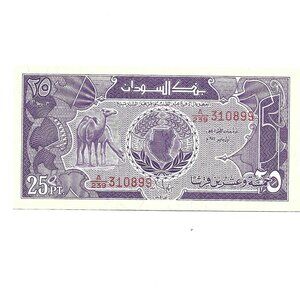 Sudan 25 Piastres Banknote [b1]